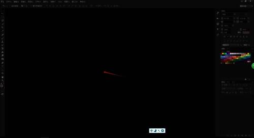 Photoshop初始页面到工作页面过渡图片