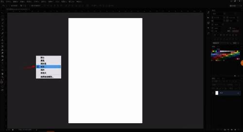 灰色系背景处理图片示例