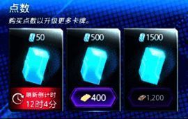 蓝点相关游戏画面