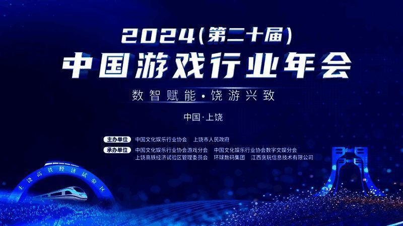 《石器时代：觉醒》相关图片2