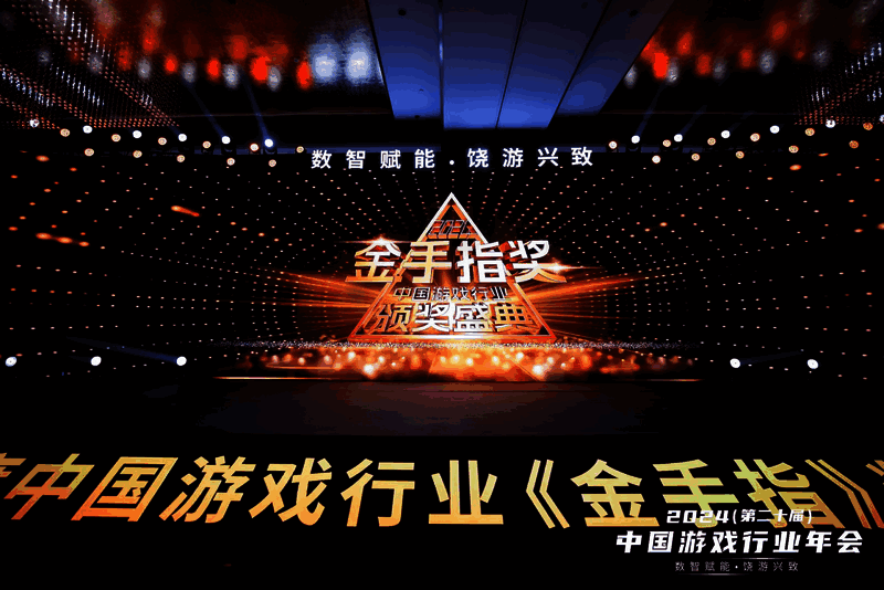 《石器时代：觉醒》相关图片4