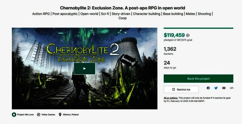 《切尔诺贝利人2:禁区》相关画面