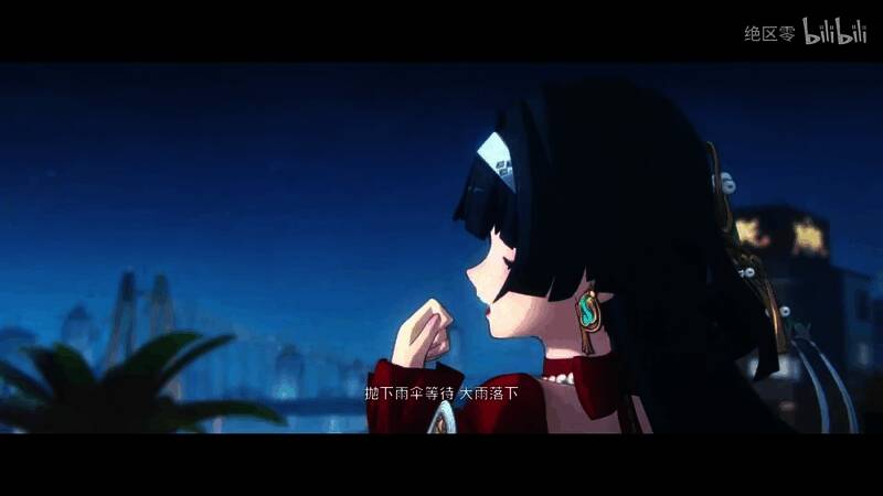 《绝区零》耀嘉音游戏画面7