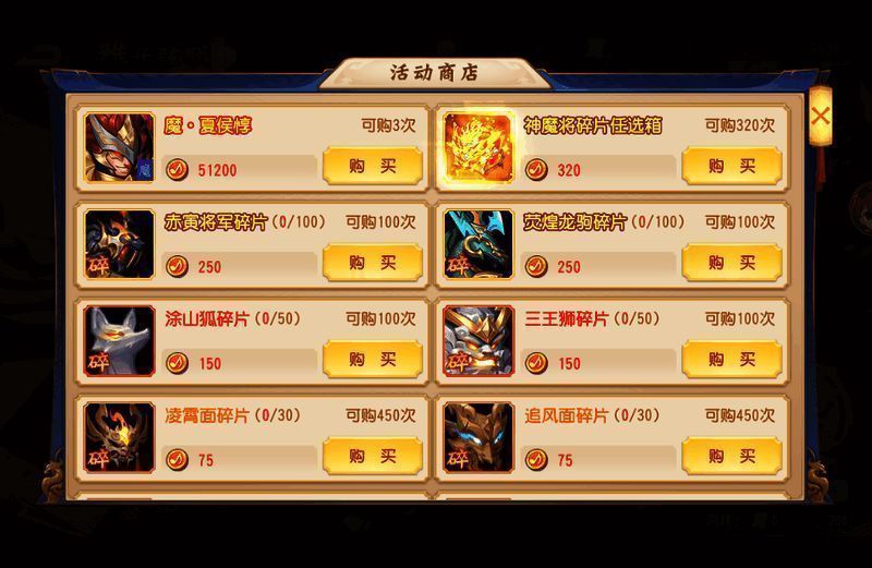 雅乐弦歌活动相关画面 7