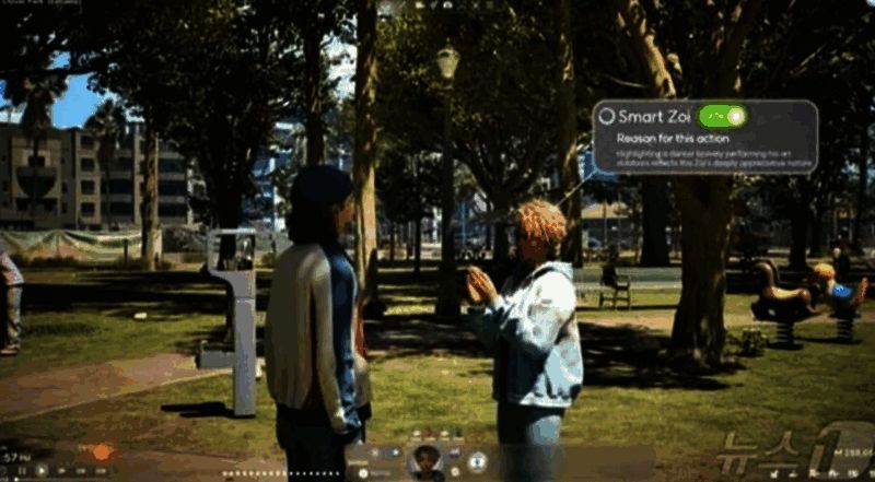 韩国游戏界 AI 革新相关配图1