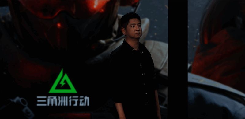 三角洲行动相关画面1