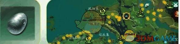 仙剑世界万彩蝶捕捉画面