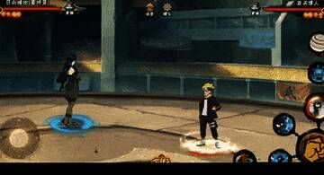 爆发连招效果展示图片