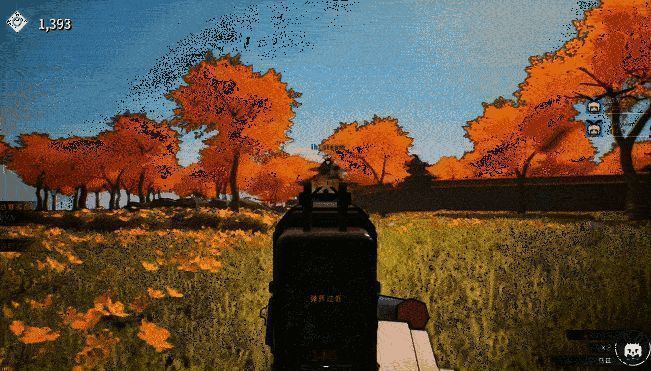 游戏中的射击画面