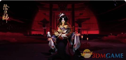 阴阳师清姬绛鳞幽梦皮肤正面图