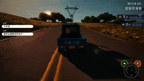 游戏中卡车行驶的画面