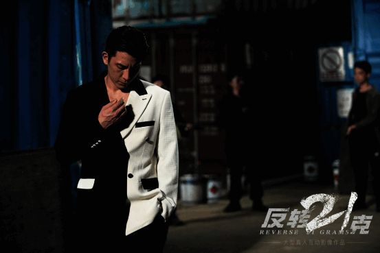 《反转21克》剧情画面4