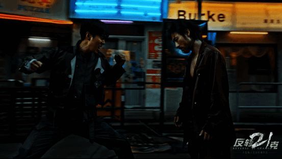 《反转21克》玩法画面5