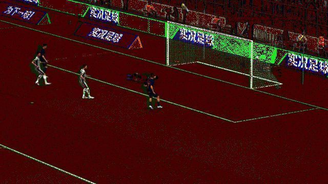 克鲁伊夫禁区内破门动画