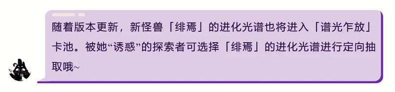 谱光乍放活动相关图片