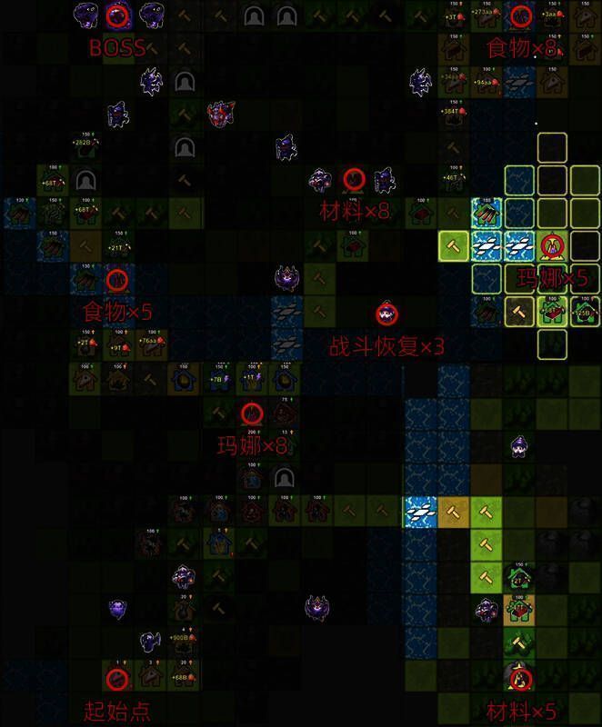 精灵王国七图相关画面2