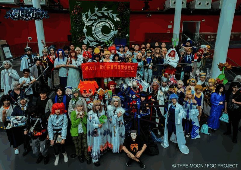 《FGO》八周年主题纪念展现场图1