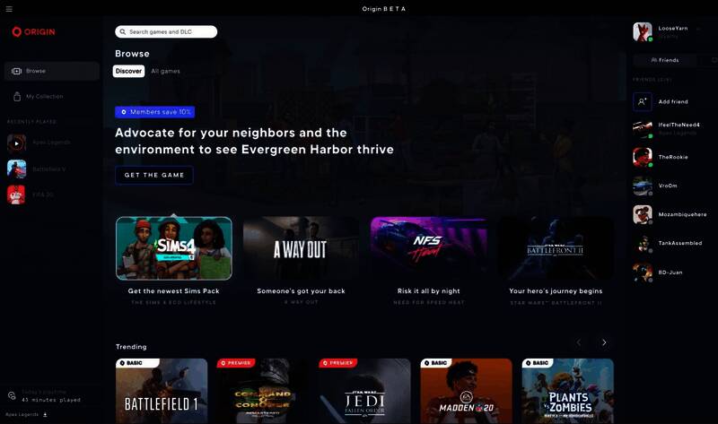 Origin客户端相关图片3