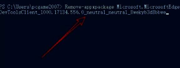 输入 remove - appxpackage 命令并粘贴内容配图