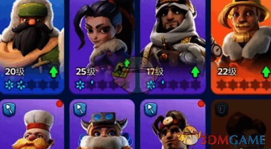 赫罗尼莫、茉莉、帕特里克、史密斯、谢尔盖阵容展示