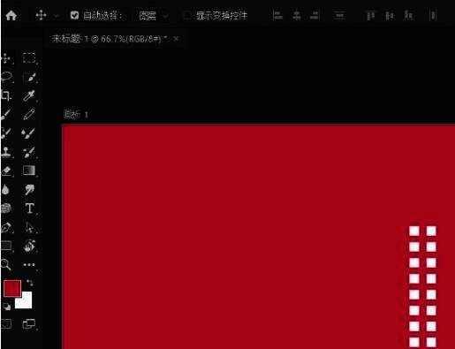 复制出另一列矩形后的界面图