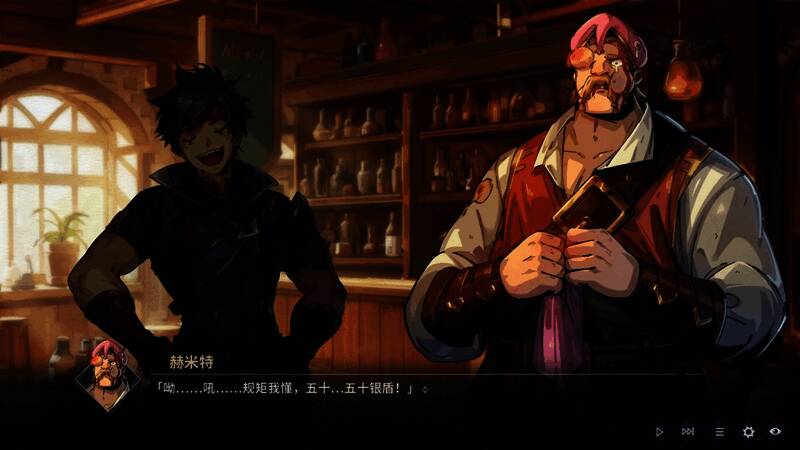 《弃种:叮叮与圣剑》游戏画面6