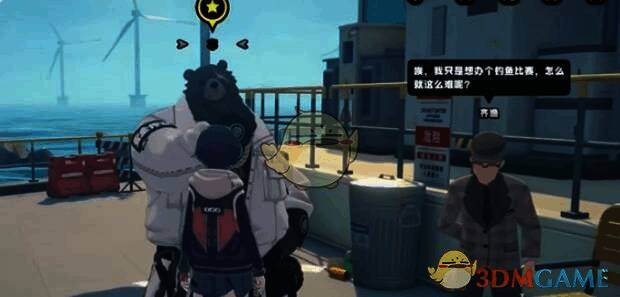 绝区零中接取战斗委托画面