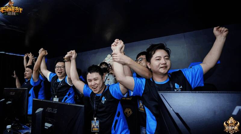 /uploadimg/xiaz/2024/0606/1717661952918.jpg 《石器时代:觉醒》全国大赛S1总决赛精彩比赛瞬间1