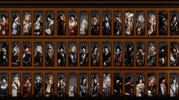 《代号鸢》相关图片2