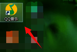 QQ音乐登录页面图片