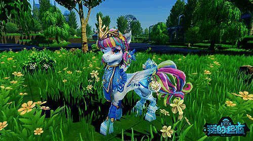 《我的起源》斑马乐园活动场景