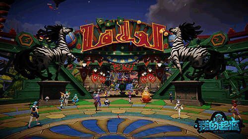 《我的起源》童话小马形象