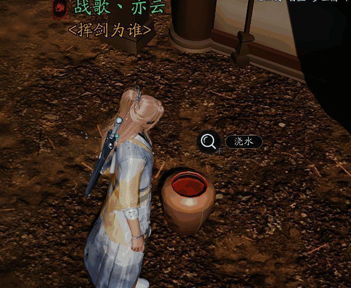 《诛仙2》触发奇遇相关配图