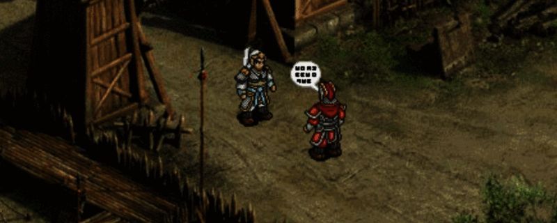 《姜维传》雪原迎击战相关场景图