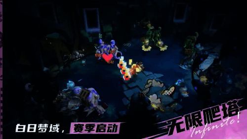 《无尽梦回》相关宣传图7