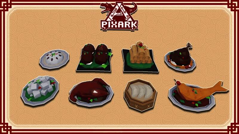 《方块方舟》年夜饭摆放画面