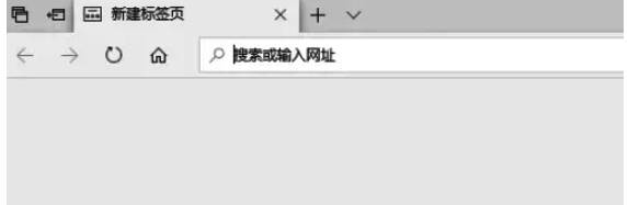 Edge 浏览器正常浏览状态图片