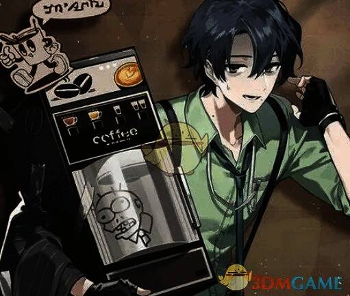 新月同行家泉相关画面