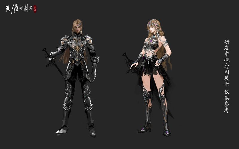 不朽者手绘草图