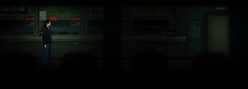 《灵童》游戏截图7