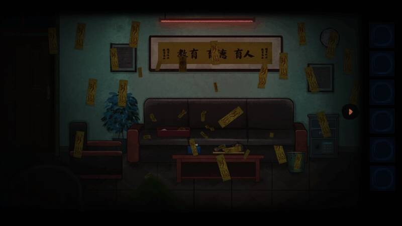 《灵童》游戏截图13