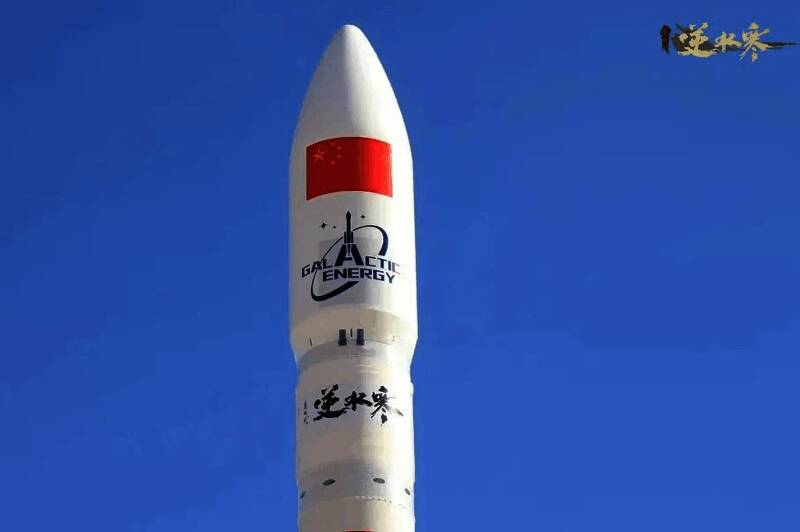 逆水寒号卫星相关画面