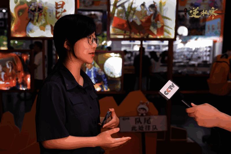 逆水寒接受央视采访画面