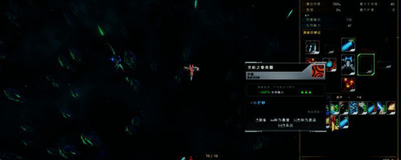 轮回的瓦尔基里相关图片1