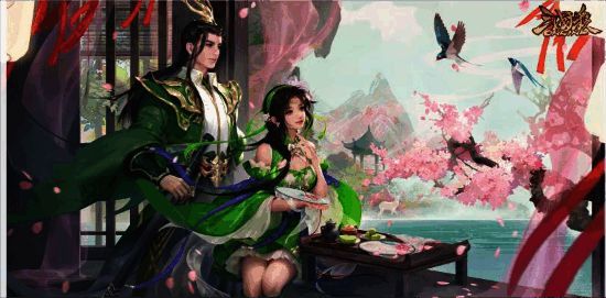 《三国杀OL》孙茹与界陆逊情侣皮肤画面