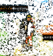 日向雏田相关动图1