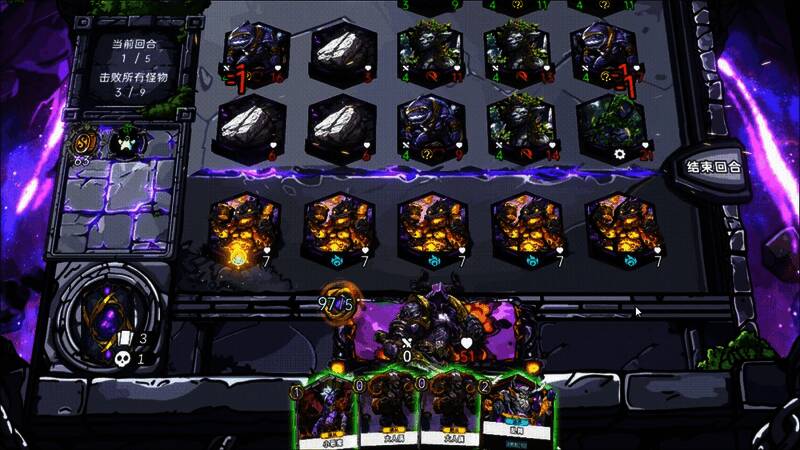 《虚妄之盒》游戏截图6