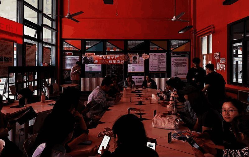 华北理工大学RUFF桌游社活动现场