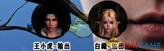 李逍遥、林月如、白藏配队图