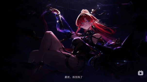 吟霖相关宣传图4